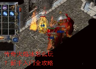 ����������ô�棿��������ȫ����