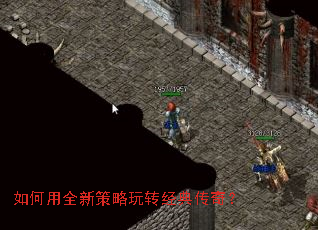 �����ȫ�²�����ת���䴫�棿