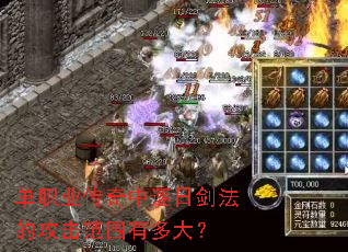 ��ְҵ���������ս����Ĺ�����Χ�ж��