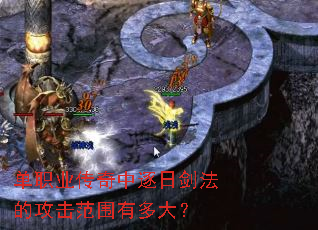 ��ְҵ���������ս����Ĺ�����Χ�ж��