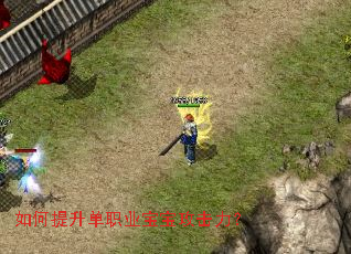 ���������ְҵ������������