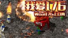 1.76����·���ţħ����ô�������ʽ��������