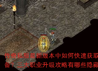 ˽°汾οٻȡװְҵЩؼɣ