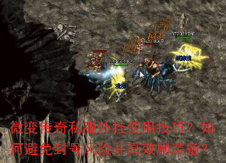 ΢䴫˽ʹüɣαŷղЧˢװ