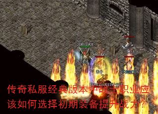 ˽汾սʿְҵӦѡװս