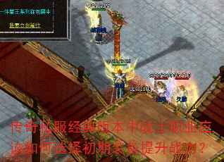 ˽汾սʿְҵӦѡװս