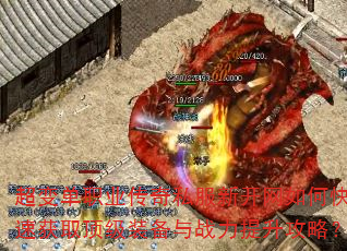 䵥ְҵ˽¿οٻȡװսԣ