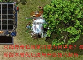 ߴ˽ļΪͣ°汾淨ɽ