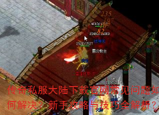 ����˽����½���ع�������������ν�������ֹ����뼼��ȫ������