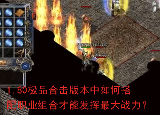 1.80Ʒϻ汾δְҵϲܷս