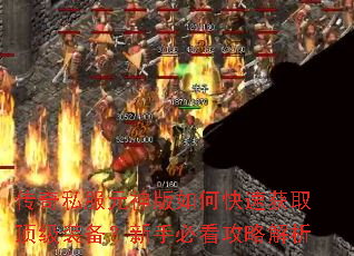 ����˽��Ԫ�����ο��ٻ�ȡ����װ�������ֱؿ����Խ���