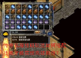 ˽һ淨δ似ܲʵָЧˢ֣