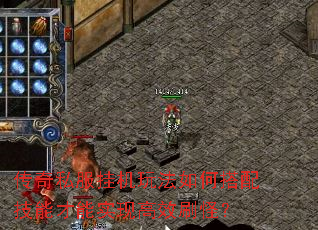 ˽һ淨δ似ܲʵָЧˢ֣