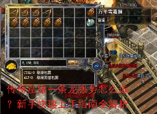 ����˽��һ����������ôѡ�����ֿ�������ָ��ȫ����