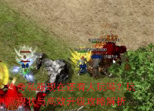 ����˽�����ڻ��������������״���Ч�������Խ���