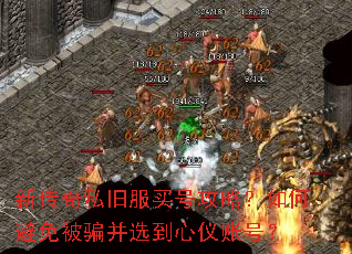 �´���˽�ɷ���Ź��ԣ���α��ⱻƭ��ѡ�������˺ţ�