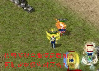 ������Ϸȫ��ͣ�˺�����ƶ��ռ�Ӧ�Բ��ԣ�