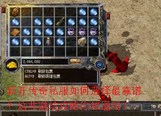 �¿�����˽�����ѡ����ף���Щ�ܿӹ�����֪����