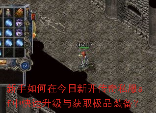 ��������ڽ����¿�����˽��sf�п����������ȡ��Ʒװ����