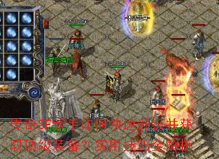 ����SF������ο�����������ȡ����װ����ʵ�ü���ȫ����