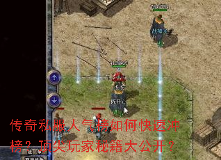 ����˽����������ο��ٳ�񣿶�������ؼ��󹫿���