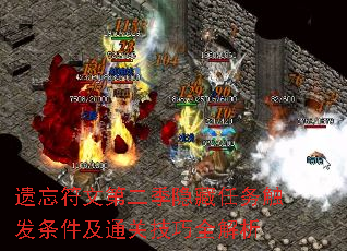 �������ĵڶ����������񴥷�������ͨ�ؼ���ȫ����