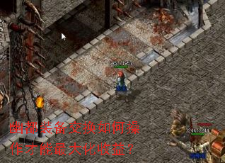 �Ķ�װ��������β�������������棿