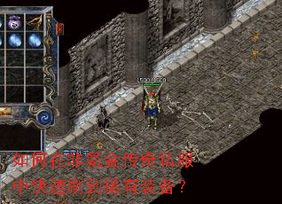 ����ڷ�봽���˽���п���ˢ��ϡ��װ����