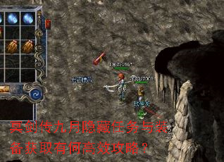 ڤ������������������װ����ȡ�кθ�Ч���ԣ�