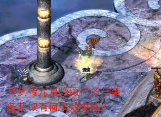 ڤ������������������װ����ȡ�кθ�Ч���ԣ�