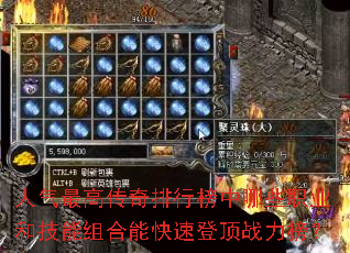 ������ߴ������а�����Щְҵ�ͼ�������ܿ��ٵǶ�ս����