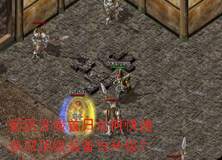 ��������������ο��ٻ�ȡ����װ����������