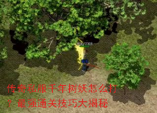 ����˽��ǧ��������ô����ǿͨ�ؼ��ɴ����