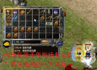 ����˽��ǧ��������ô����ǿͨ�ؼ��ɴ����