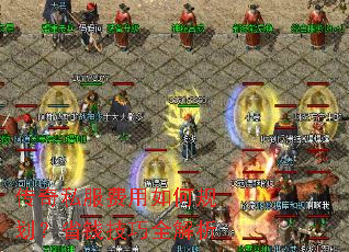 ����˽��������ι滮��ʡǮ����ȫ����