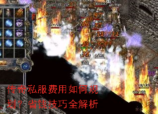 ����˽��������ι滮��ʡǮ����ȫ����