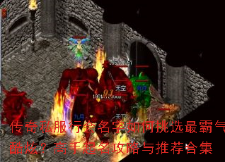 ����˽���л����������ѡ��������ţ����������������Ƽ��ϼ�