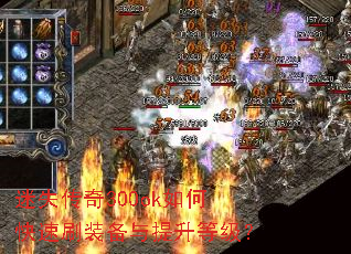 ��ʧ����300ok��ο���ˢװ���������ȼ���