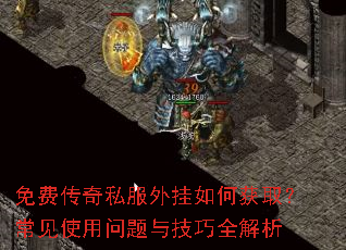 ��Ѵ���˽�������λ�ȡ������ʹ�������뼼��ȫ����