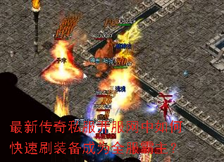 ���´���˽������������ο���ˢװ����Ϊȫ��������