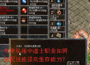 ����˽���е�ʿְҵ��δ��似���������������