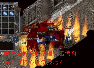 ������ο������պϻ�����˽��sf�����淨���ɣ�