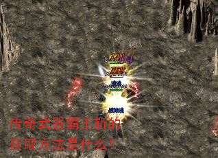 ������������ն�Ļ�ȡ������ʲô��