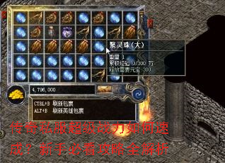 ����˽������ս������ٳɣ����ֱؿ�����ȫ����