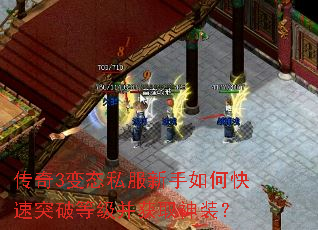 ����3��̬˽��������ο���ͻ�Ƶȼ�����ȡ��װ��