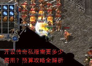 ���贫��˽����Ҫ���ٷ��ã�Ԥ�㹥��ȫ����