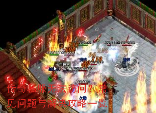 ����˽���޷����ʣ�����������������һ��