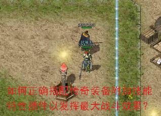 �����ȷ���䴫��װ�����Ӽ������Բ���Է������ս��Ч����