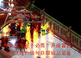 ����˽�����ֱؿ�������������ο����������ȡ��Ʒװ��