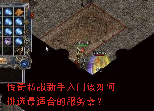 ����˽���������Ÿ������ѡ���ʺϵķ�������